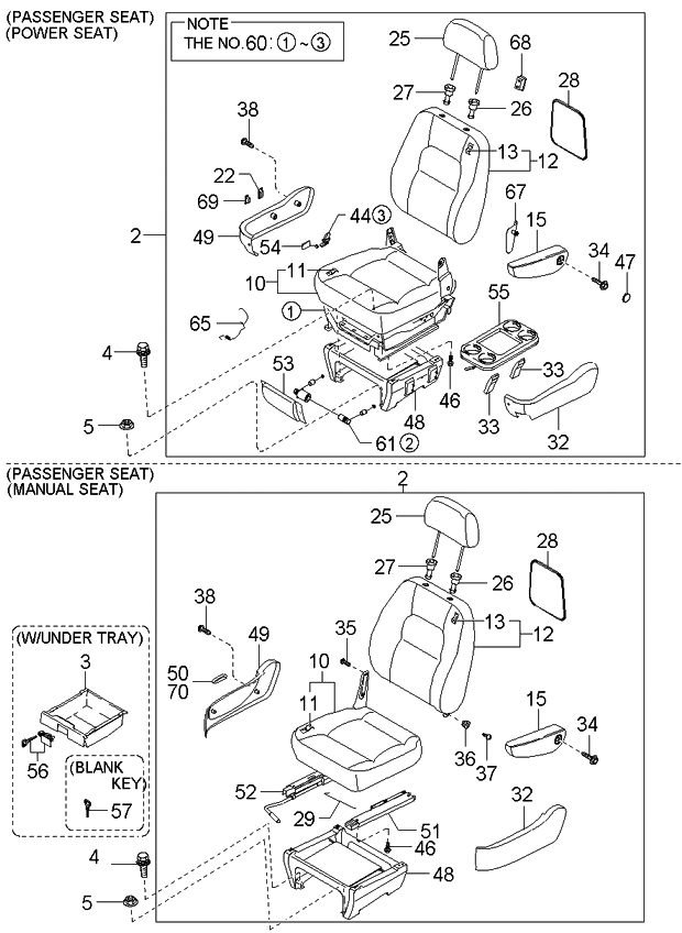Kia 887313C000CY Hanger Assembly-Front Seat