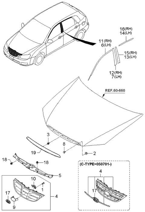 2005 Kia Spectra Radiator Grille Diagram