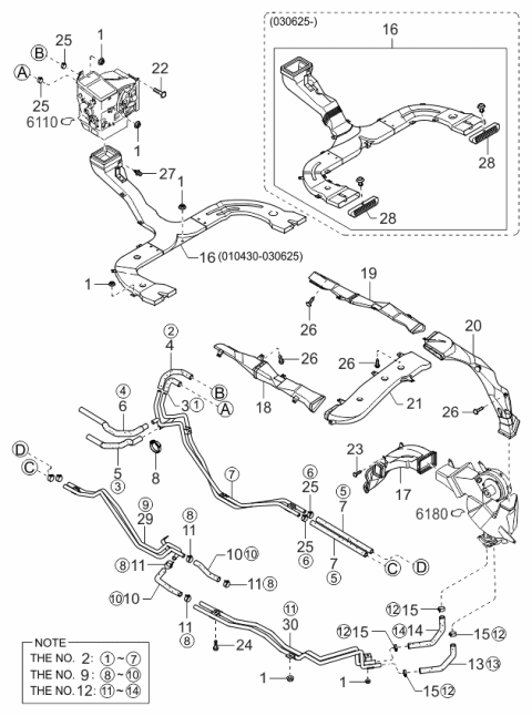 2004 Kia Sedona Pipe & Hose Assembly-Heater Diagram for 0K55261212N