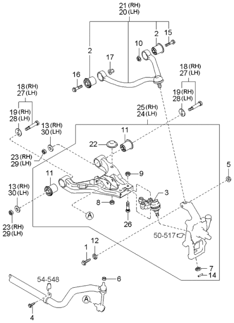 2003 Kia Sorento Arm Assembly-Front Upper LH Diagram for 544103E000
