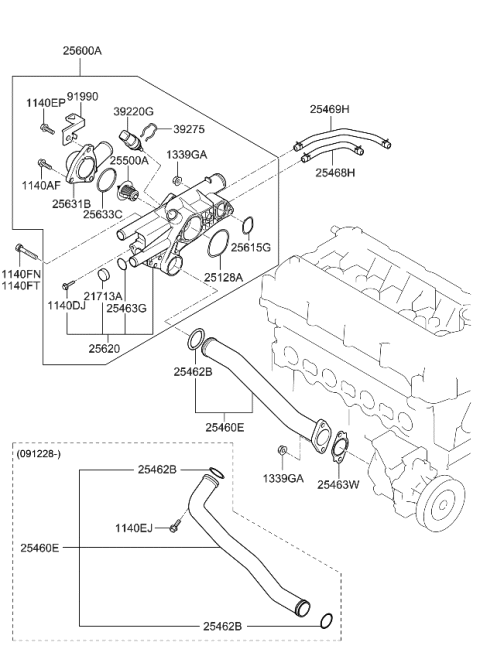 2008 Kia Rondo Gasket-WITH/INLET PIPET Diagram for 2546325000