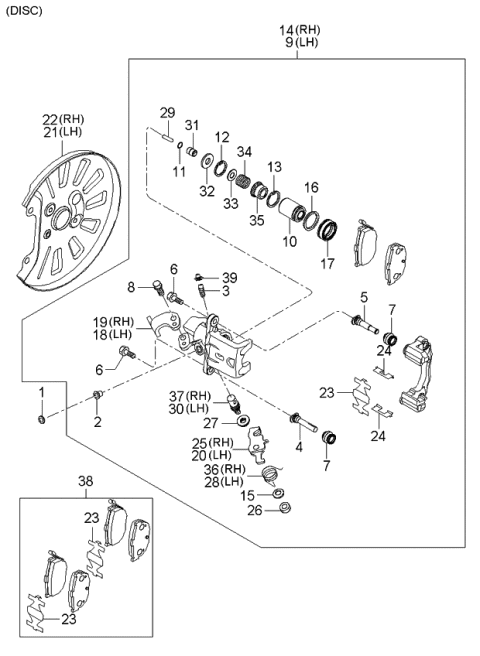 2003 Kia Spectra Boot-Guide Rod Diagram for 581644D500