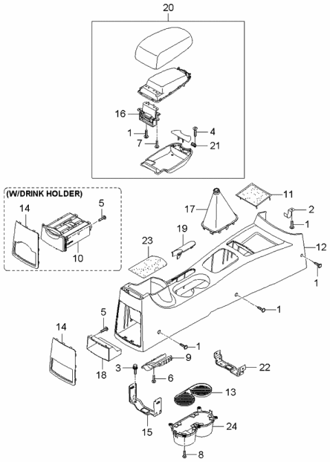 2003 Kia Spectra Cup Holder Assembly Diagram for 846802F100R5