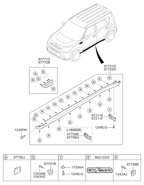2018 Kia Soul EV MOULDING Assembly-Side S Diagram for 87751E4000