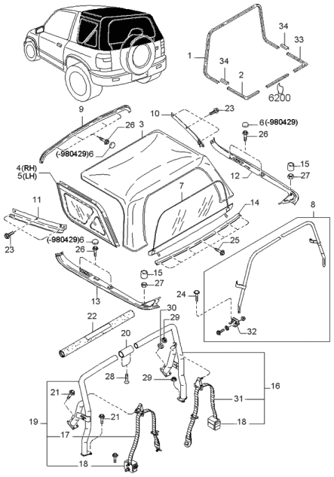 1997 Kia Sportage RETAINER Assembly-Lower ,RH Diagram for 0K01D50950G