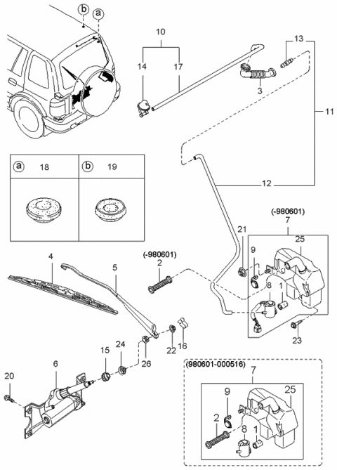 1998 Kia Sportage Windshield Washer Nozzle Assembly Diagram for 0K0846750Y
