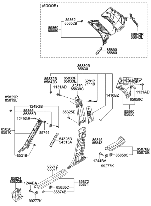 2009 Kia Spectra5 SX Bracket Assembly-Front Side ABSORBER R Diagram for 858272F500