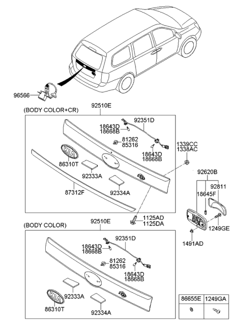 2014 Kia Sedona License Plate & Interior Lamp Diagram