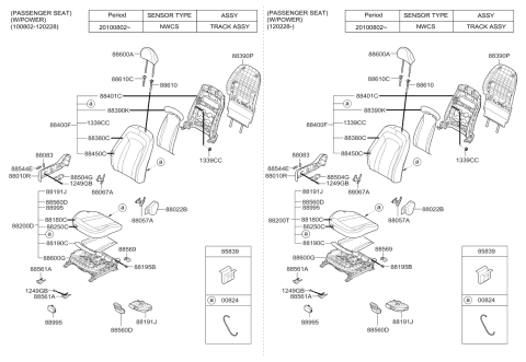 2013 Kia Optima Heater-Front Seat Back Diagram for 883952T012