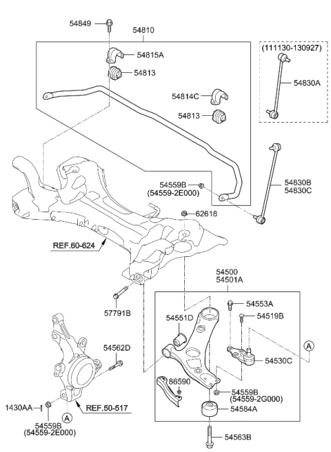 2012 Kia Optima Link Assembly-Front Stabilizer Diagram for 548303Q000