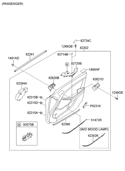 2013 Kia Optima Front Door Inside Handle Assembly, Right Diagram for 826202T000