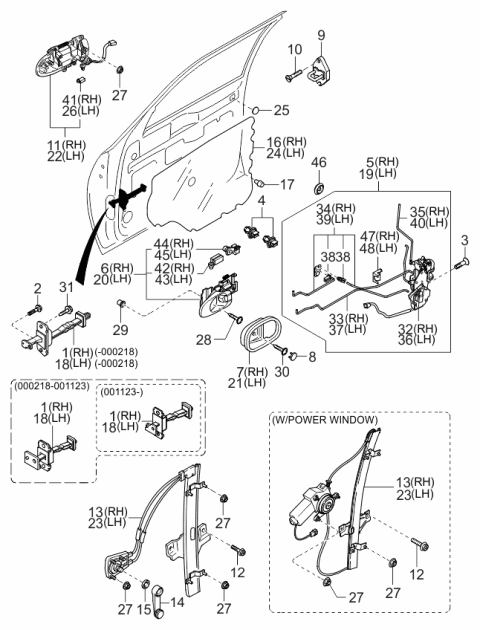 1999 Kia Sephia Inner Handle Rod Diagram for 0K2A159313
