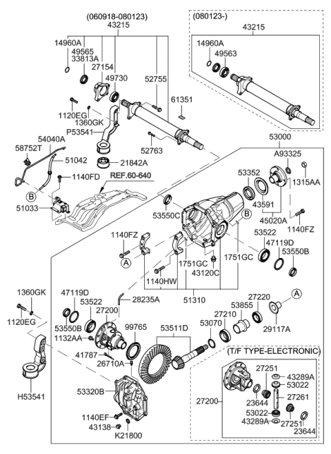 2007 Kia Sorento Rubber Differential Mounting-Front Diagram for 218423E530