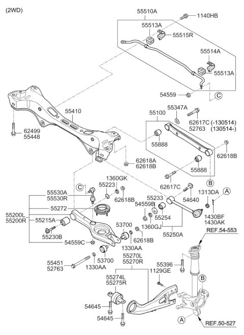 2010 Kia Sportage Arm Complete-Rear Lower Diagram for 552102S010