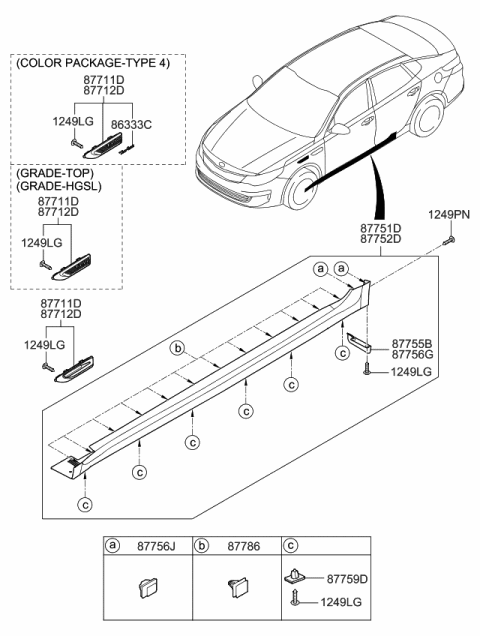 2017 Kia Optima MOULDING Assembly-Side S Diagram for 87752D5000