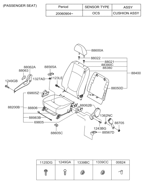 2009 Kia Spectra Cushion Assembly-Front Diagram for 882022F703193