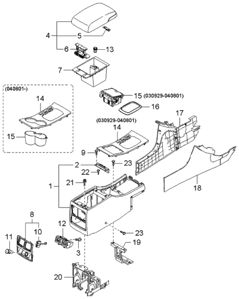 2006 Kia Amanti Cup Holder Assembly Diagram for 846703F100GC