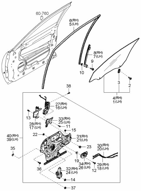 2006 Kia Amanti Module Assembly-Front Door,LH Diagram for 824703F020