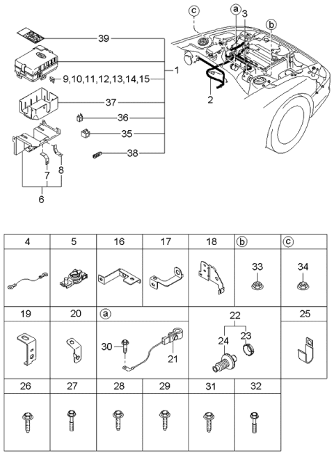 2002 Kia Spectra Cord-Engine Earth Diagram for 0K2A467071A