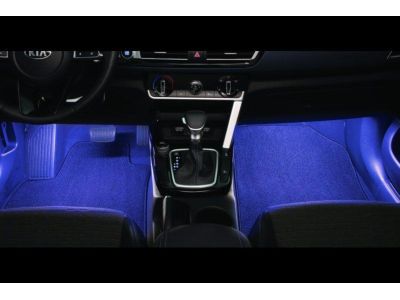 Kia Interior Lighting Kit Q5F55AC000