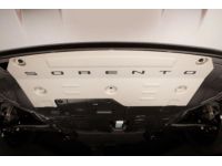 Kia Sorento Hybrid Skid Plate - R5F36AU000