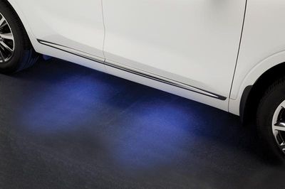 Kia Puddle Light Kit C6067ADU01