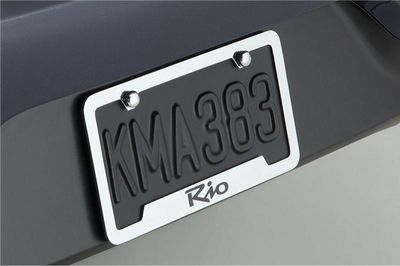 Kia License Plate Frame, Lower Logo UR010AY100JB
