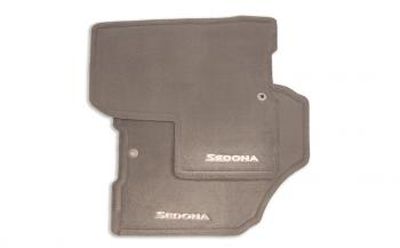 Kia Floor Mats, Carpet - Gray 4DH14AP000CQ