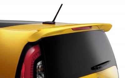 Kia Rear Lip Spoiler - Solar Yellow B2F34AB100AYE