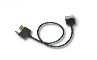 Kia Kia Adapter Cable P862000000
