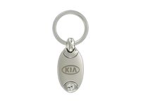 Kia K5 Key Chain - UM090AY706