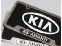 Kia Amanti License Plate Frame - UA040AY105PL