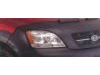 Kia UB030AY004 Front End Mask - EX Model