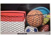 Kia UC040AY012 Cargo Net - 4 Door