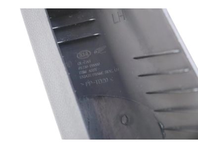 81730D9000WK Kia Tail Gate Trim Assembly Product Photo 5 of 8
