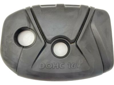 Kia Engine Cover - 292402E000