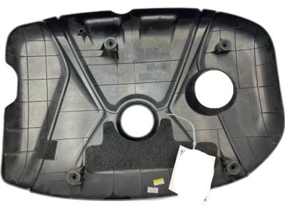 Kia Engine Cover - 292402E000