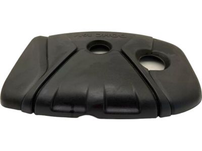 Kia Engine Cover - 292402E000