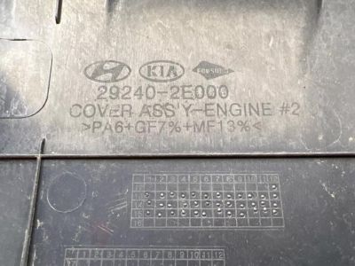 Kia Engine Cover - 292402E000