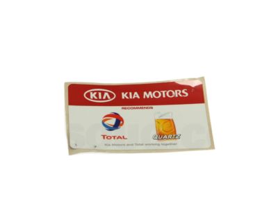 Kia 281992T000