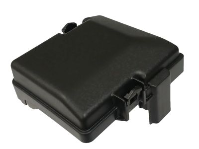 91950D5841 Kia Engine Room Box Upper Cover Product Photo 2 of 5