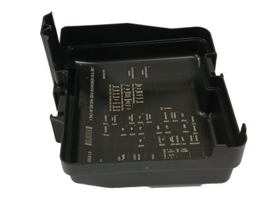 91950D5841 Kia Engine Room Box Upper Cover Product Photo 5 of 5