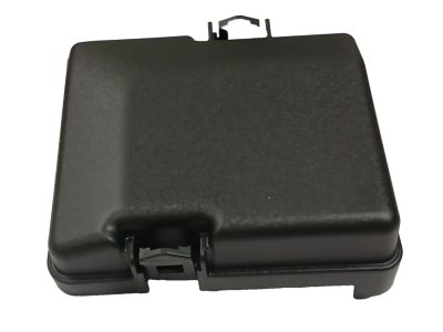 91950D5841 Kia Engine Room Box Upper Cover Product Photo 1 of 5