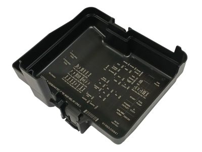 91950D5841 Kia Engine Room Box Upper Cover Product Photo 3 of 5