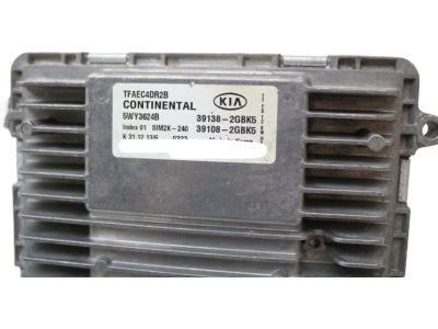 2014 Kia Optima Engine Control Module - 391082GBK5