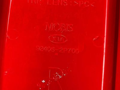 924062P700 Kia Lamp Assembly-Rear Fog Product Photo 7 of 7