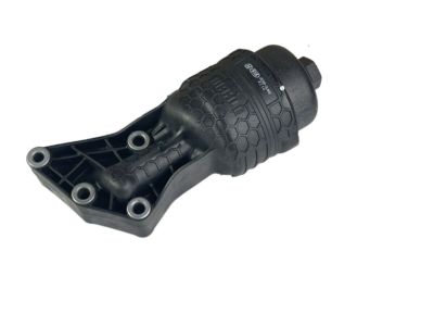 Kia Oil Filter Housing - 263003LAA0