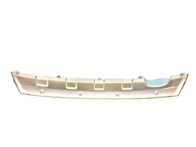 Kia 866651U200 Skid Plate-Rear Bumper