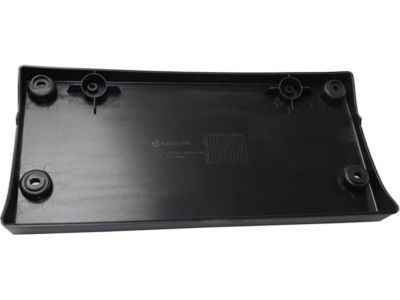 Kia 86519C6000 MOULDING-Front Bumper Licence