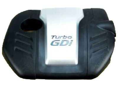 thumbnail image 2 of ACP Engine Under Cover Splash Shield For 2014-2016 Kia Forte, Forte Koup & Forte5 2 of 5